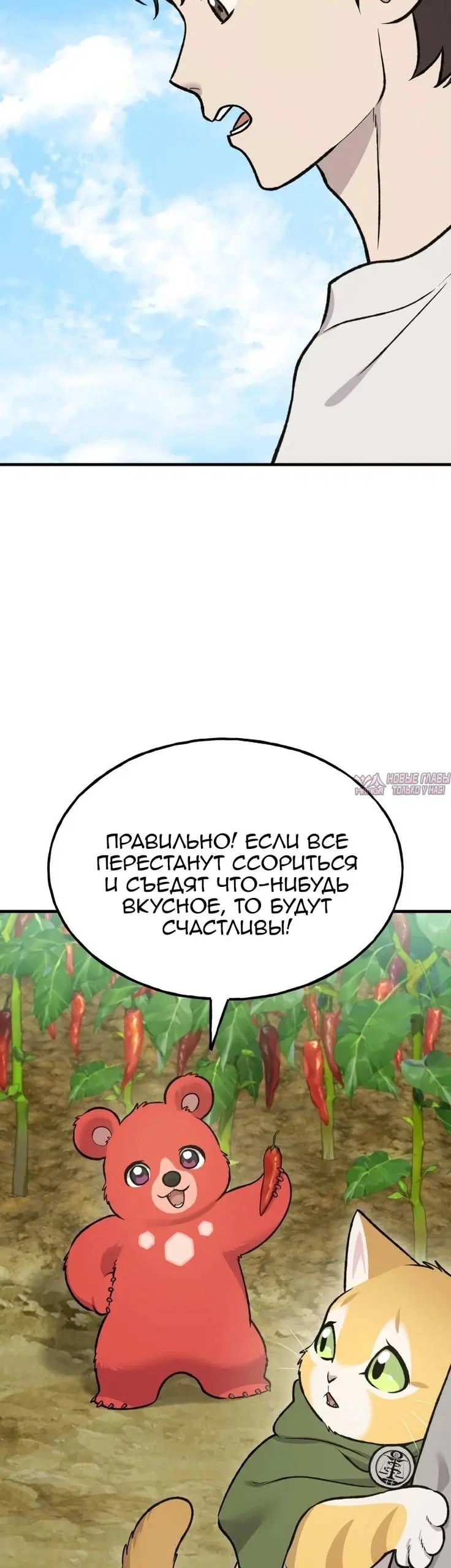 Page 33.000