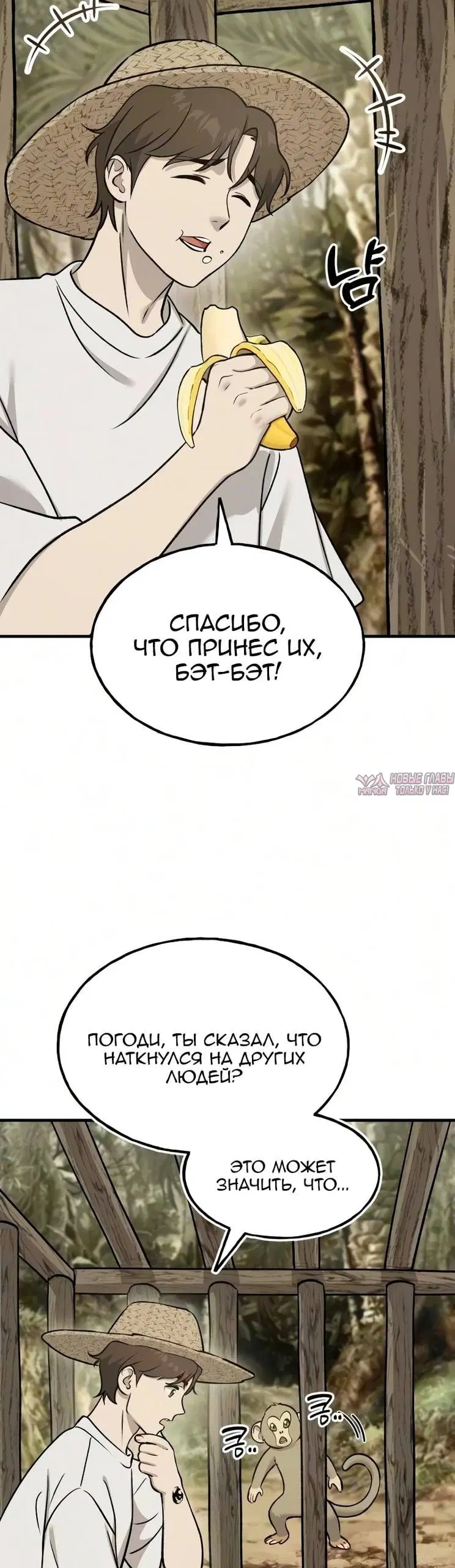 Page 33.000