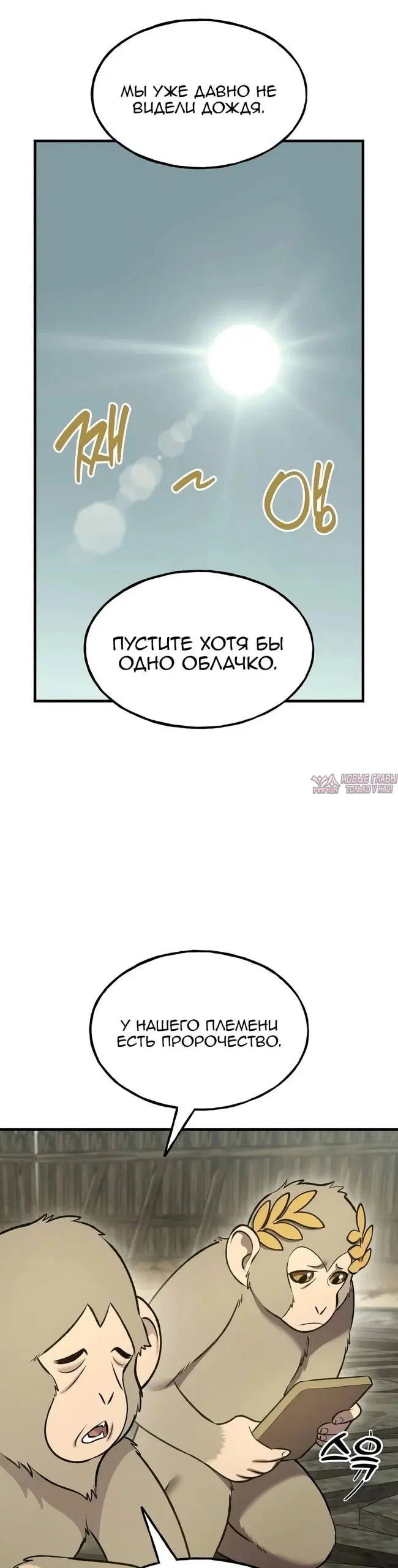 Page 33.000