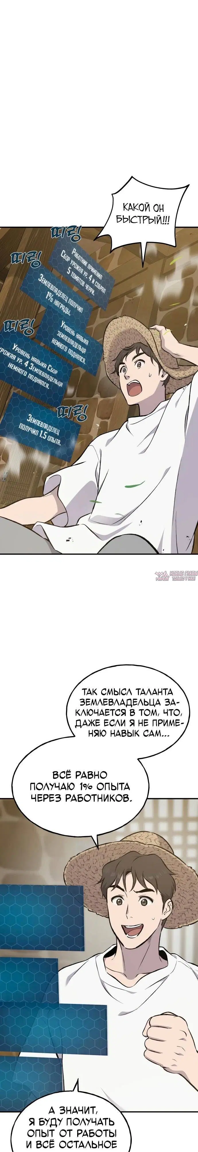 Page 33.000