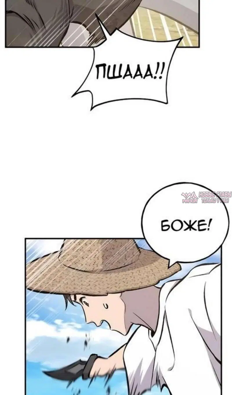 Page 33.000