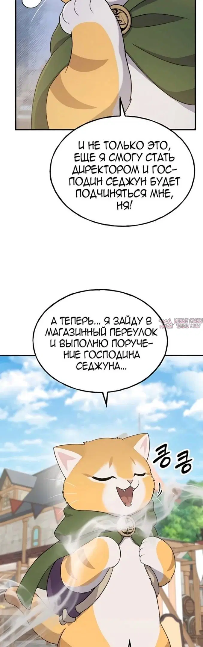 Page 33.000