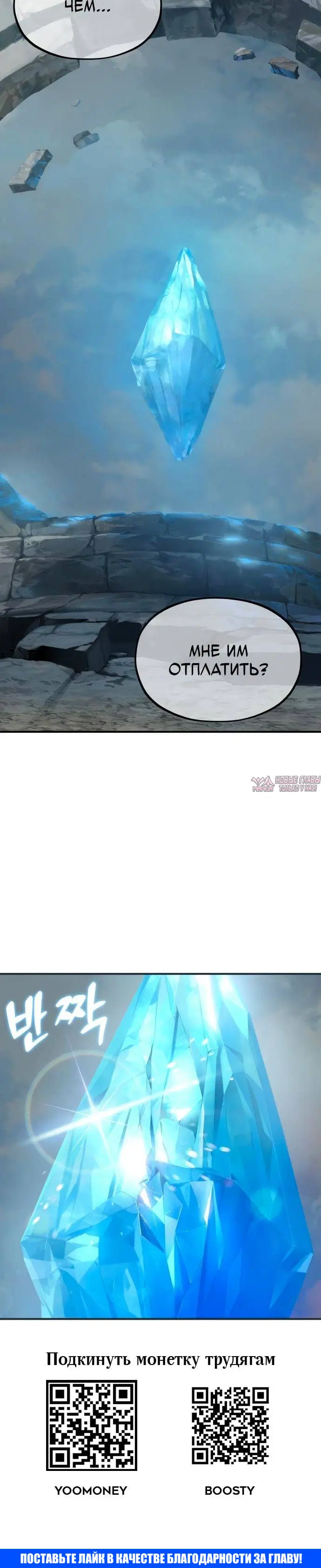 Page 44.000