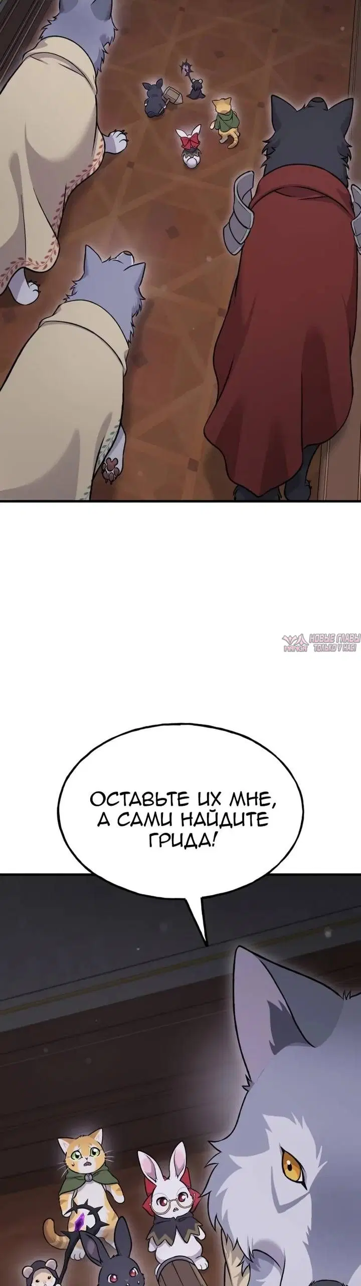Page 44.000