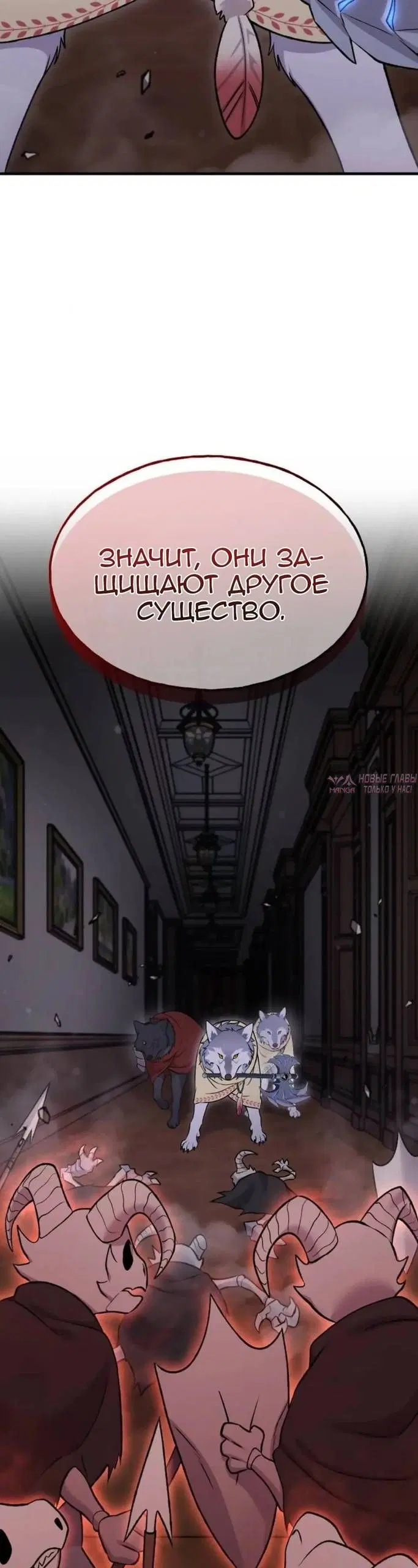 Page 44.000