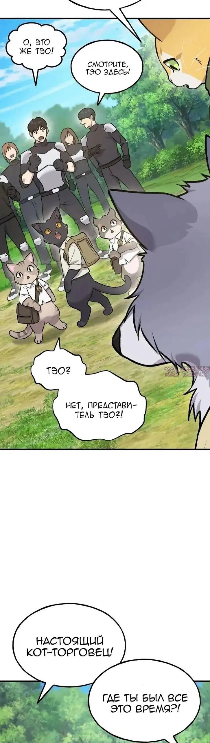 Page 44.000