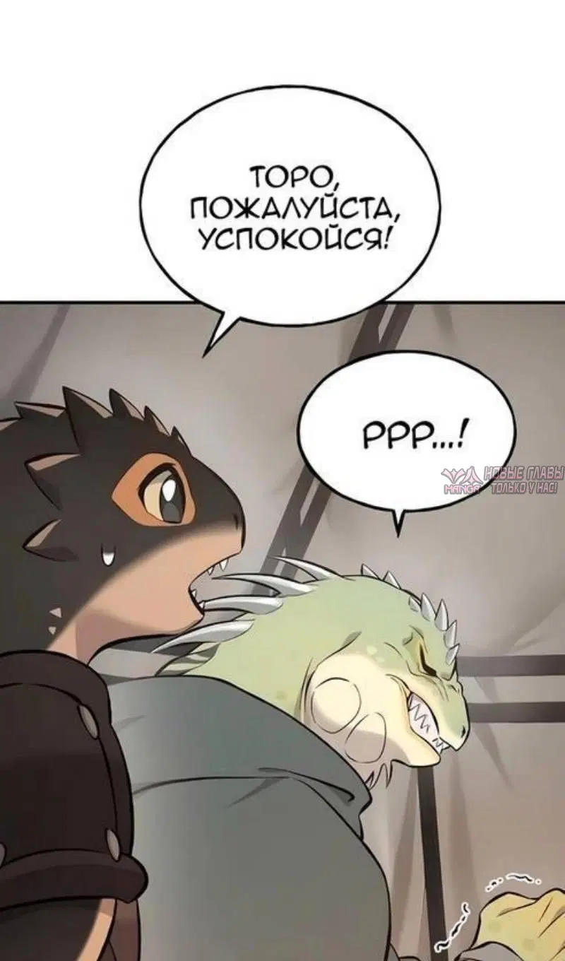 Page 44.000
