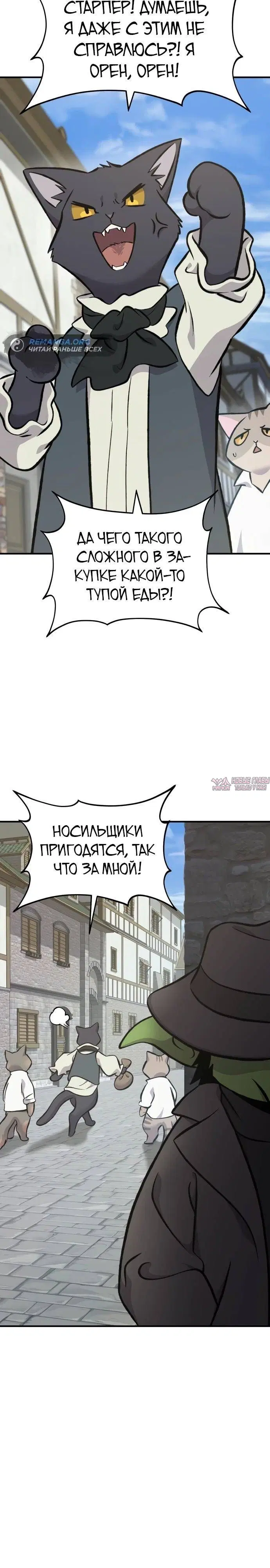 Page 44.000