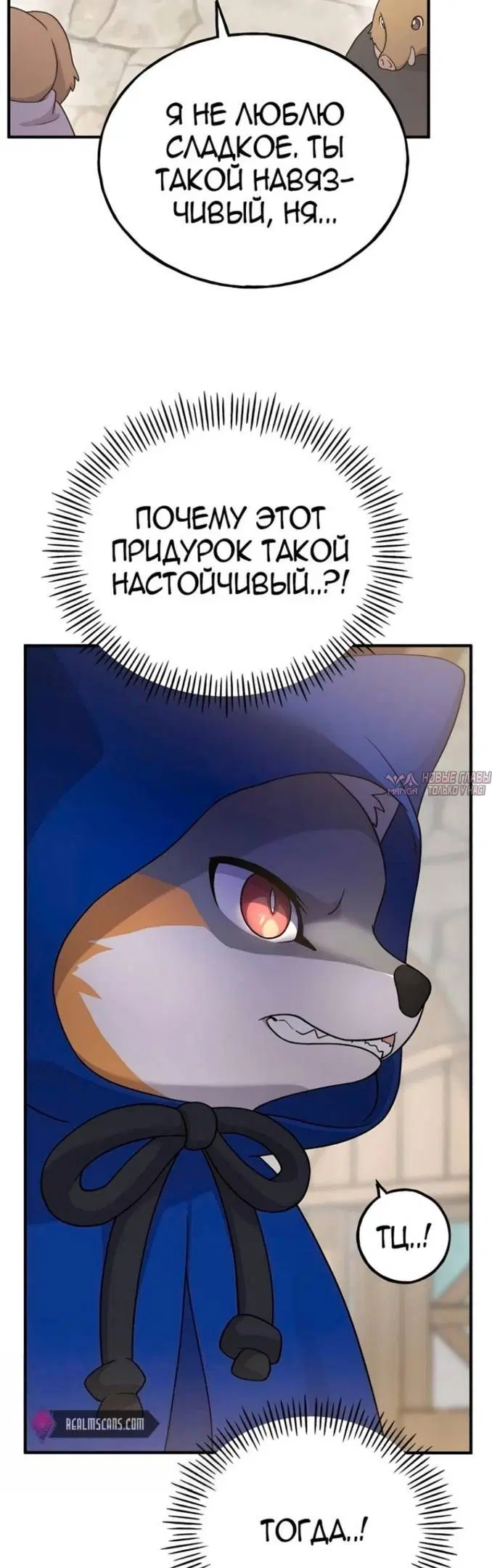 Page 44.000