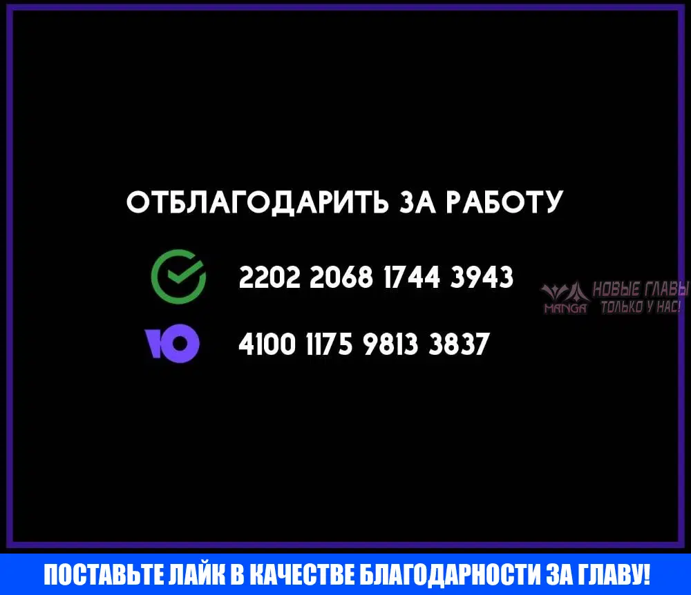Page 45.000