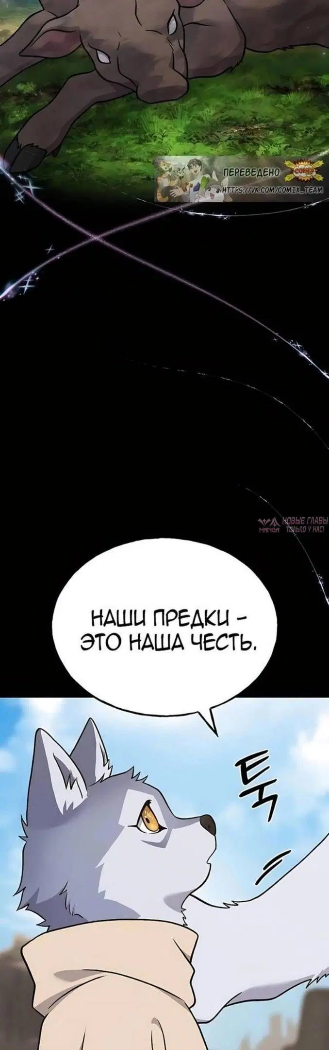 Page 45.000