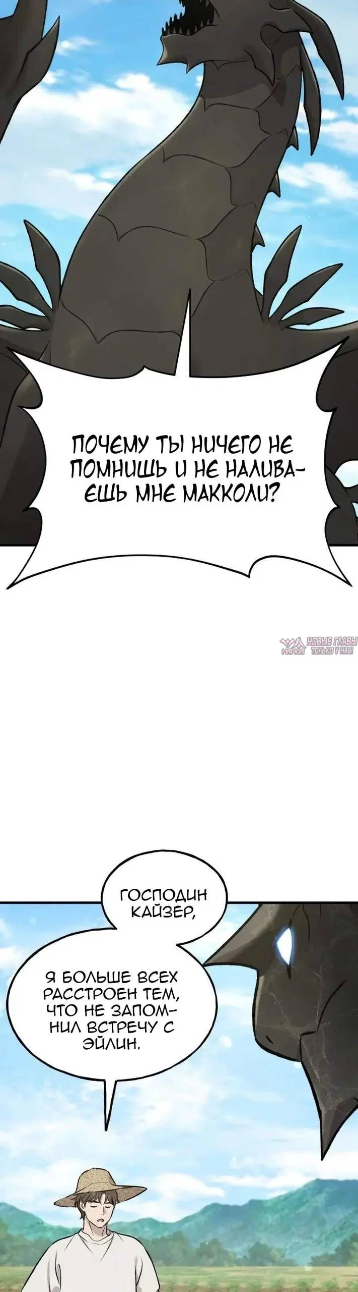 Page 45.000