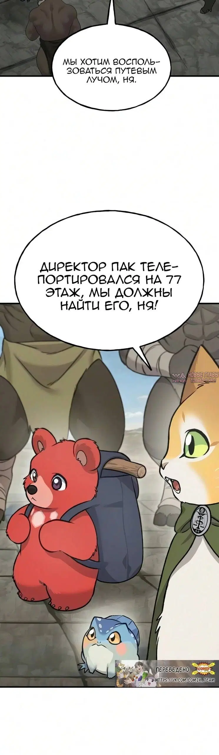 Page 45.000