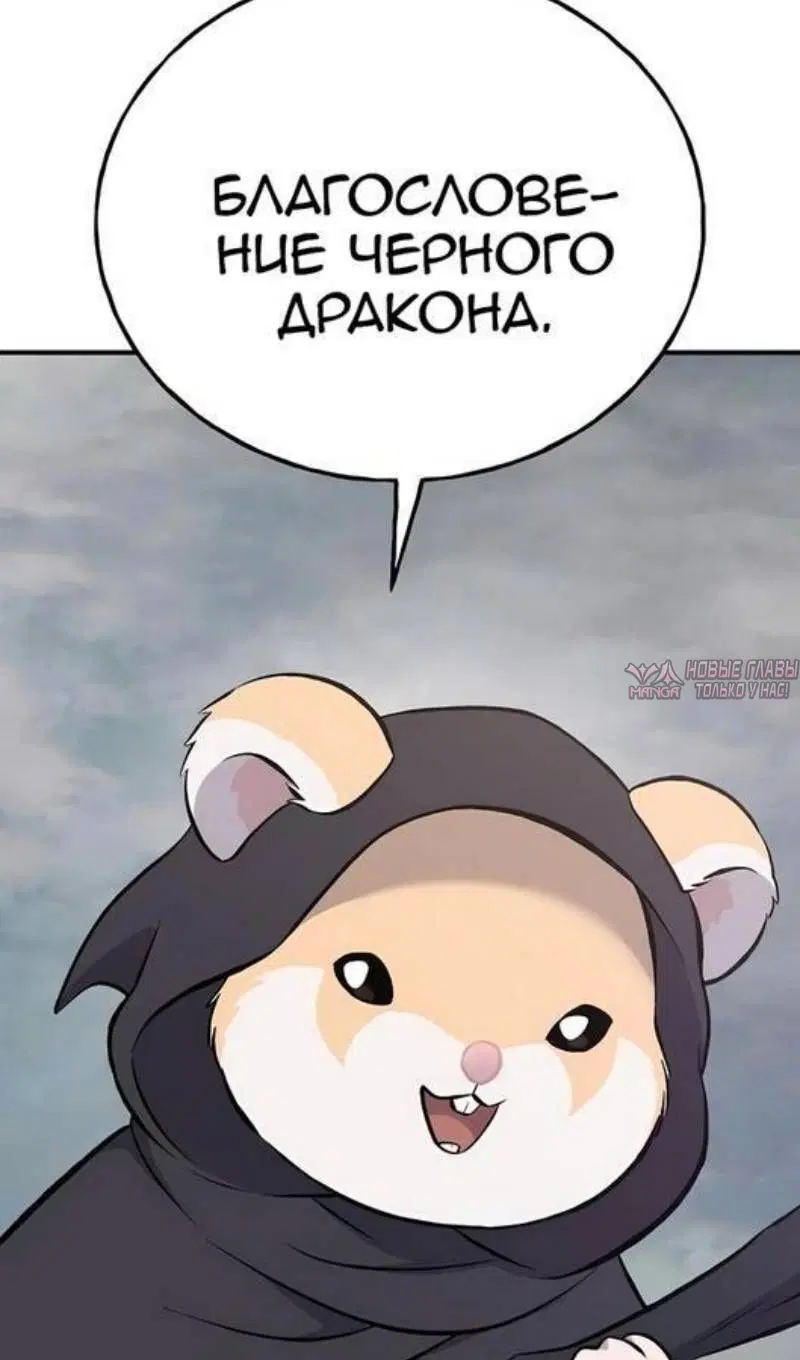 Page 45.000