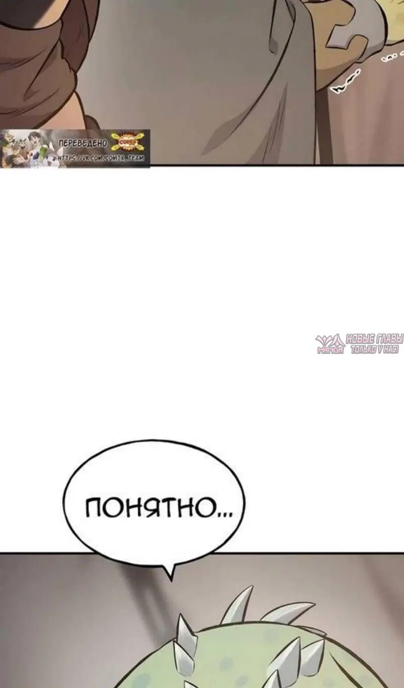 Page 45.000