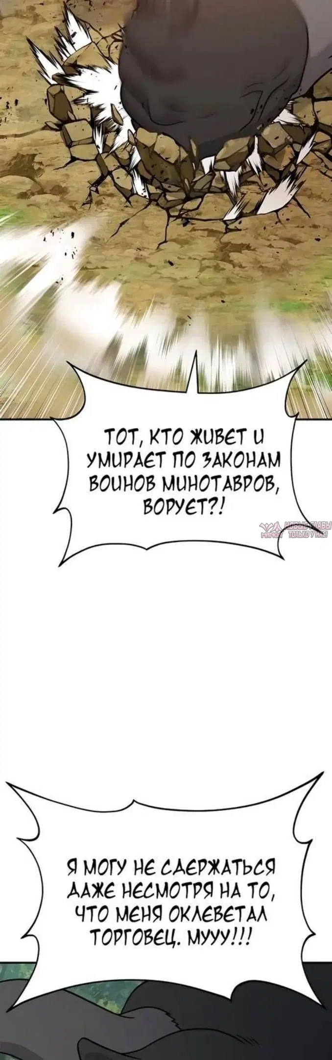 Page 46.000