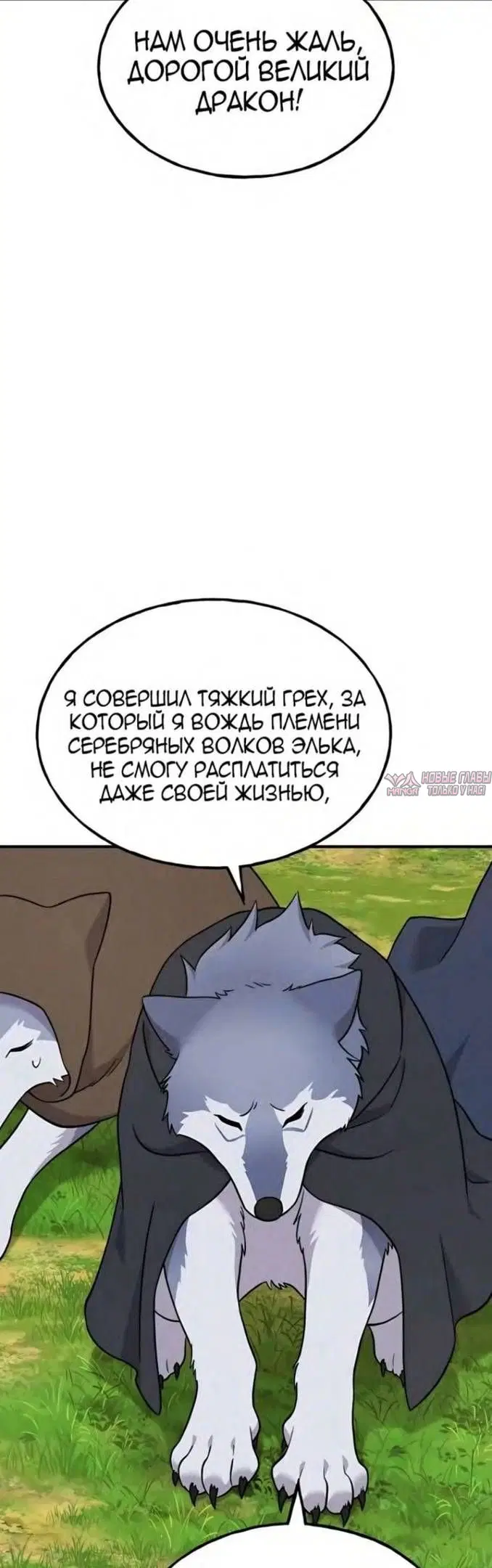Page 46.000