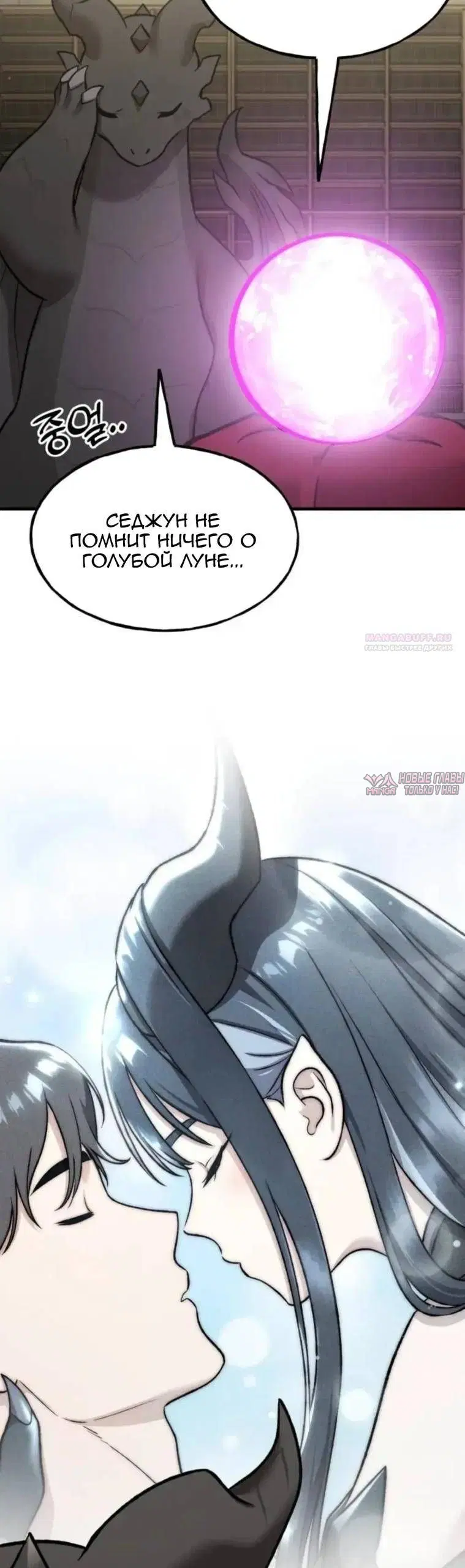 Page 46.000