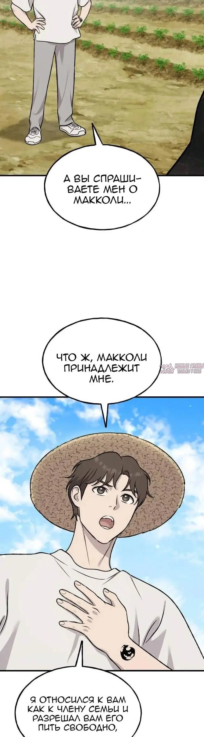 Page 46.000