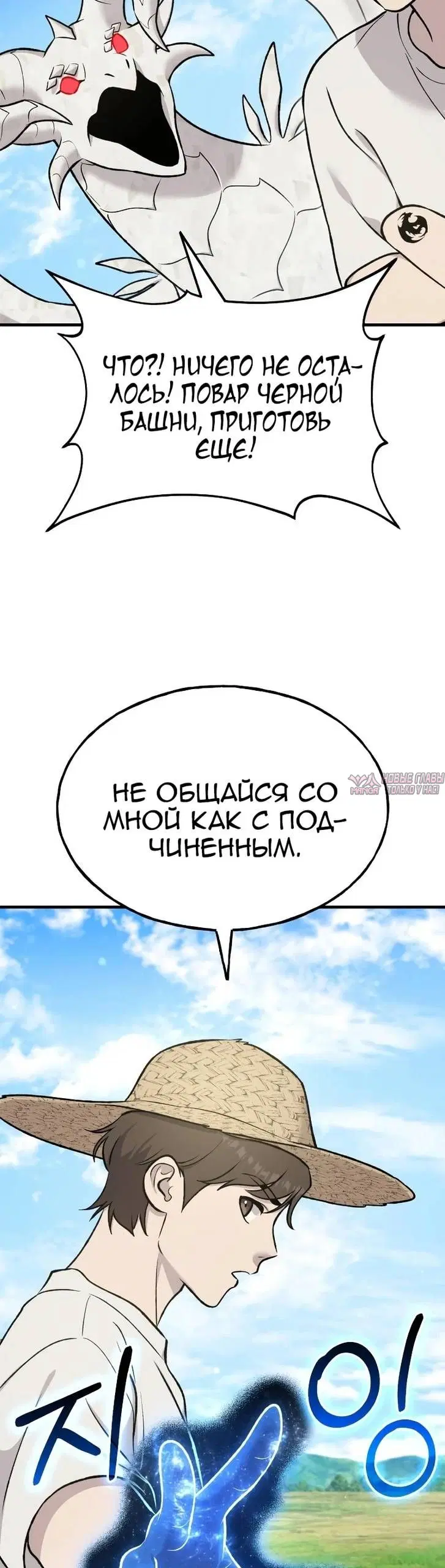 Page 46.000