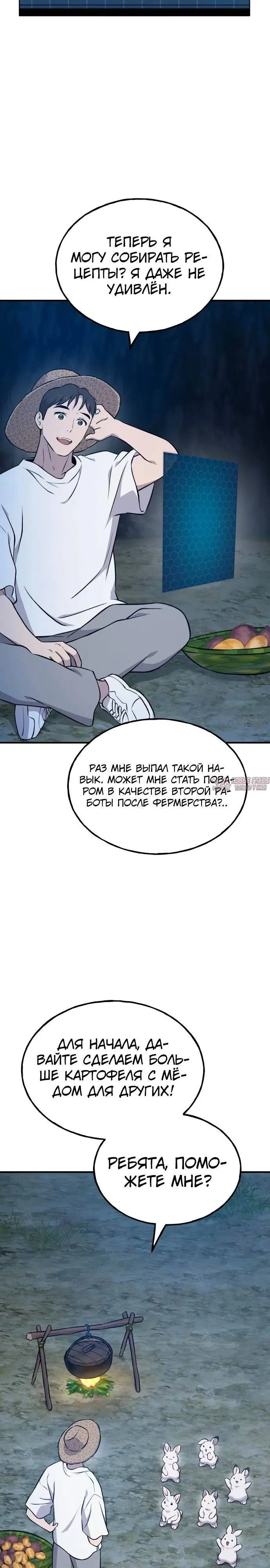 Page 46.000