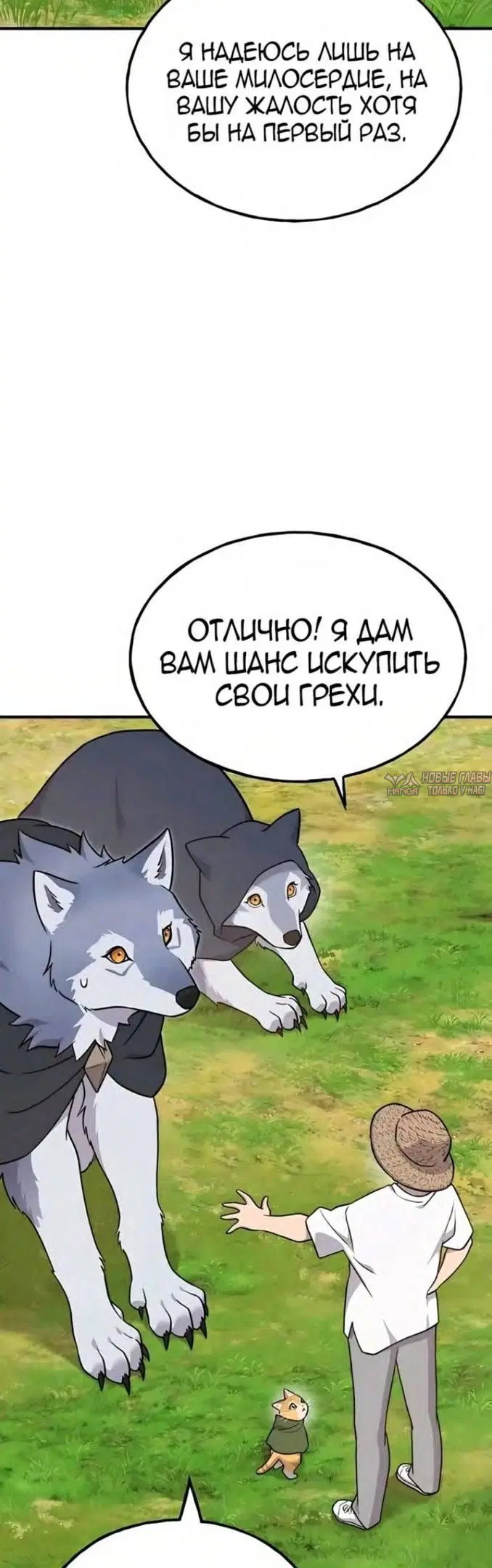 Page 47.000