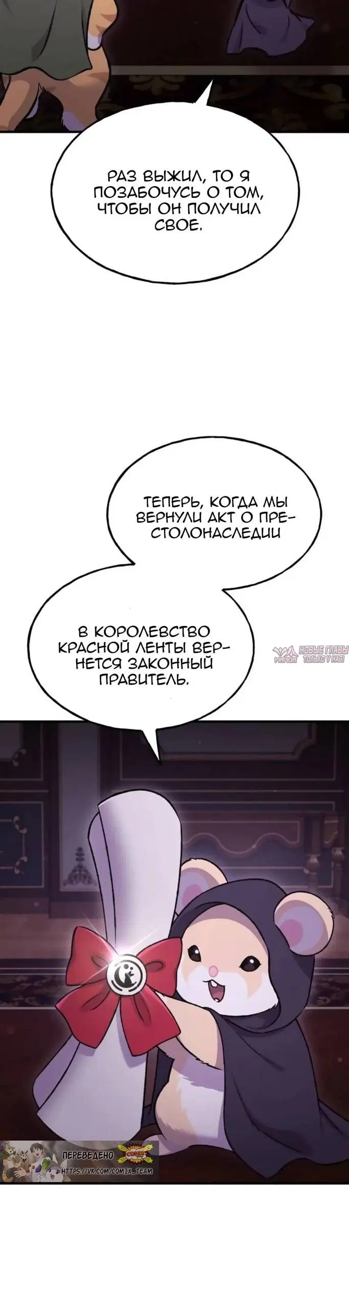 Page 47.000