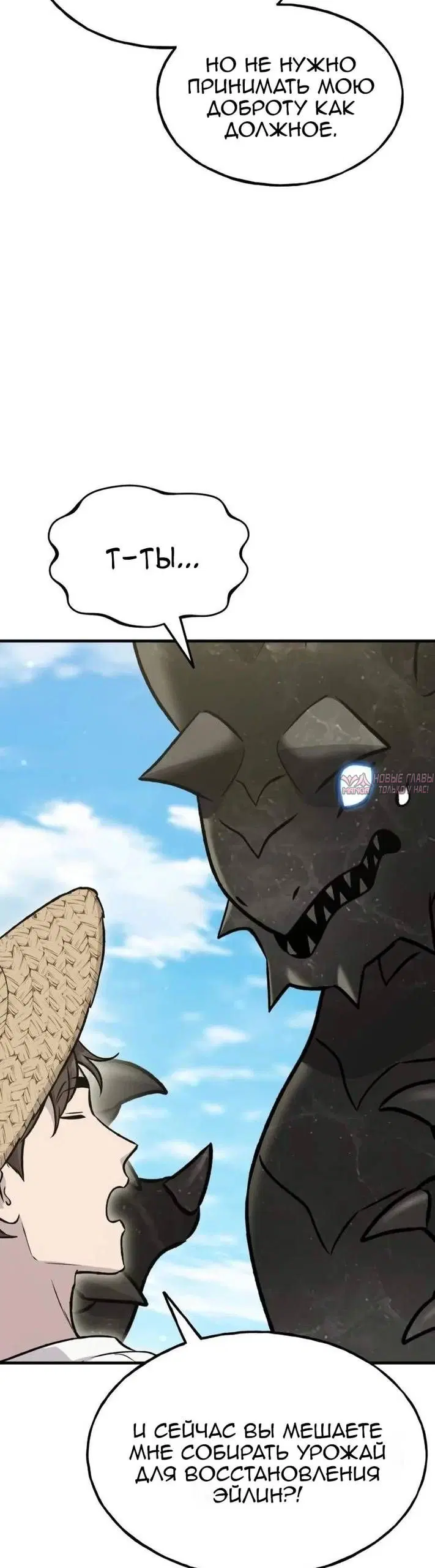 Page 47.000