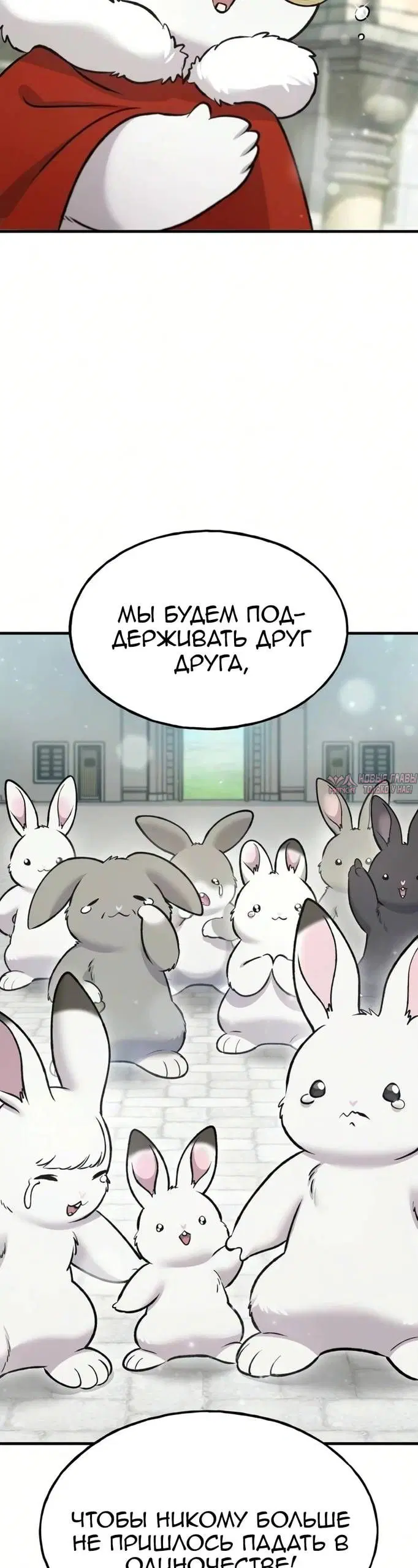 Page 47.000