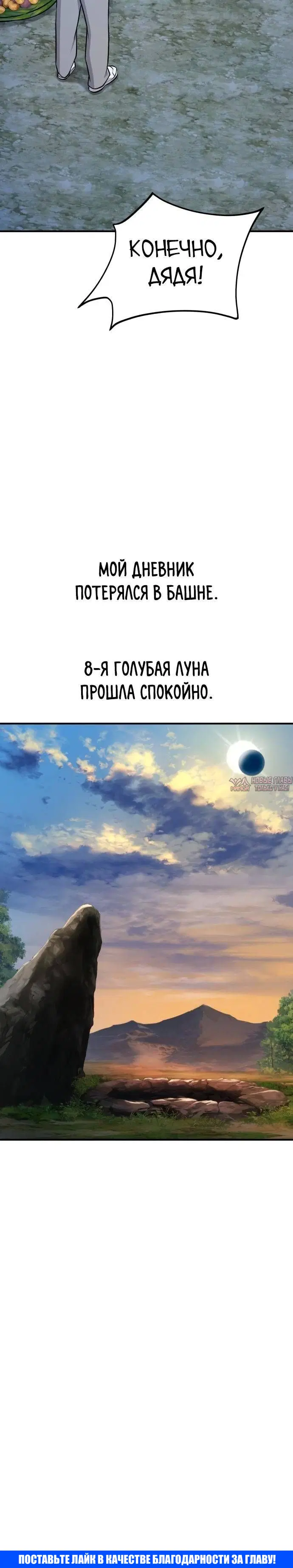 Page 47.000