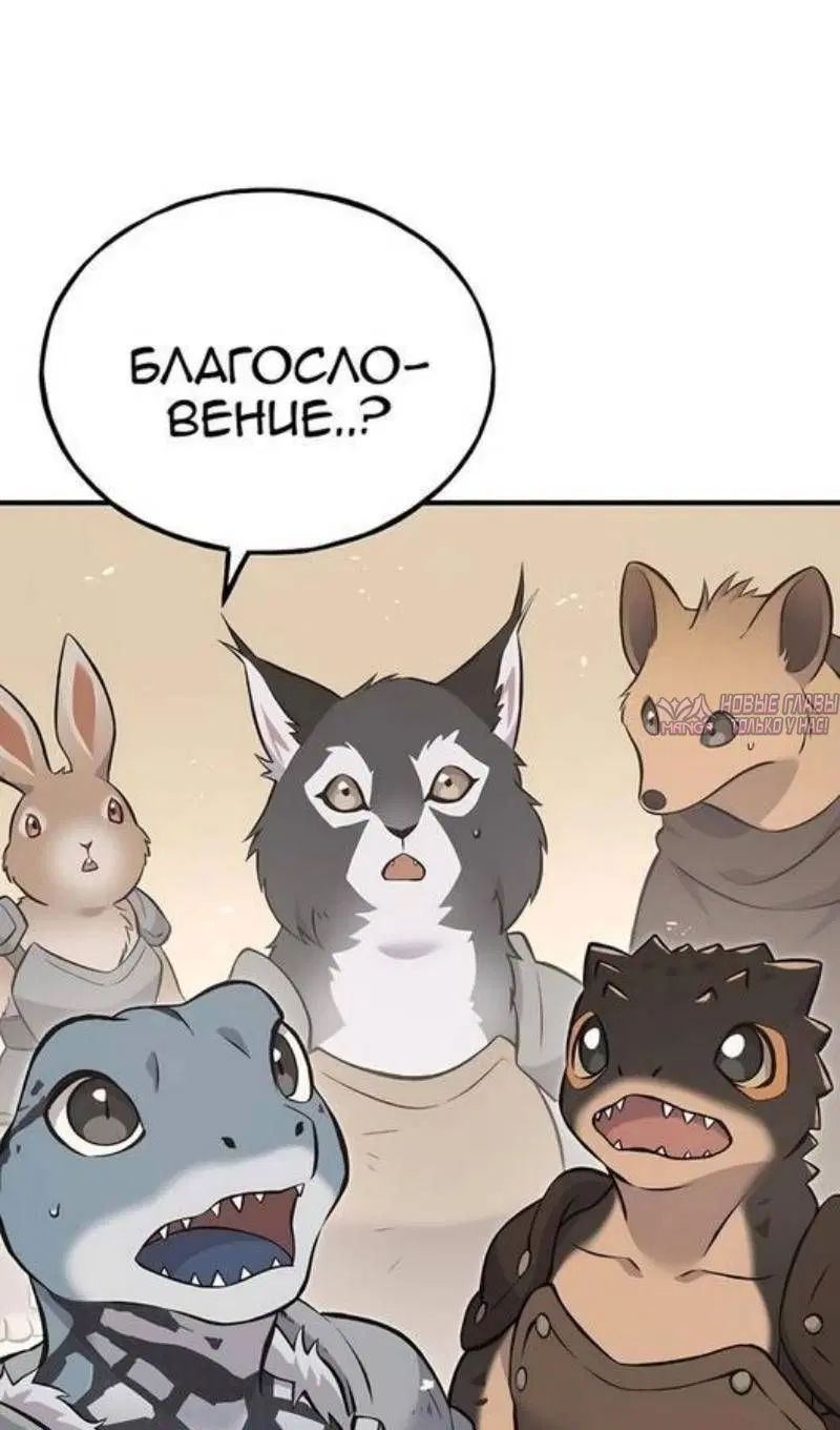 Page 47.000