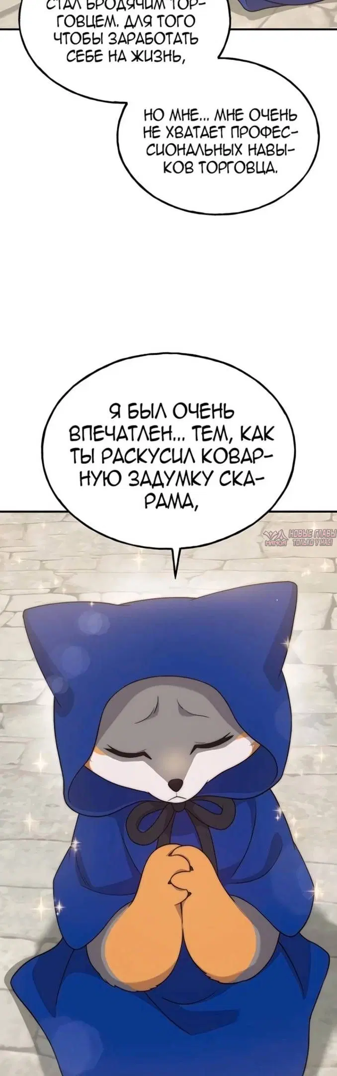 Page 47.000