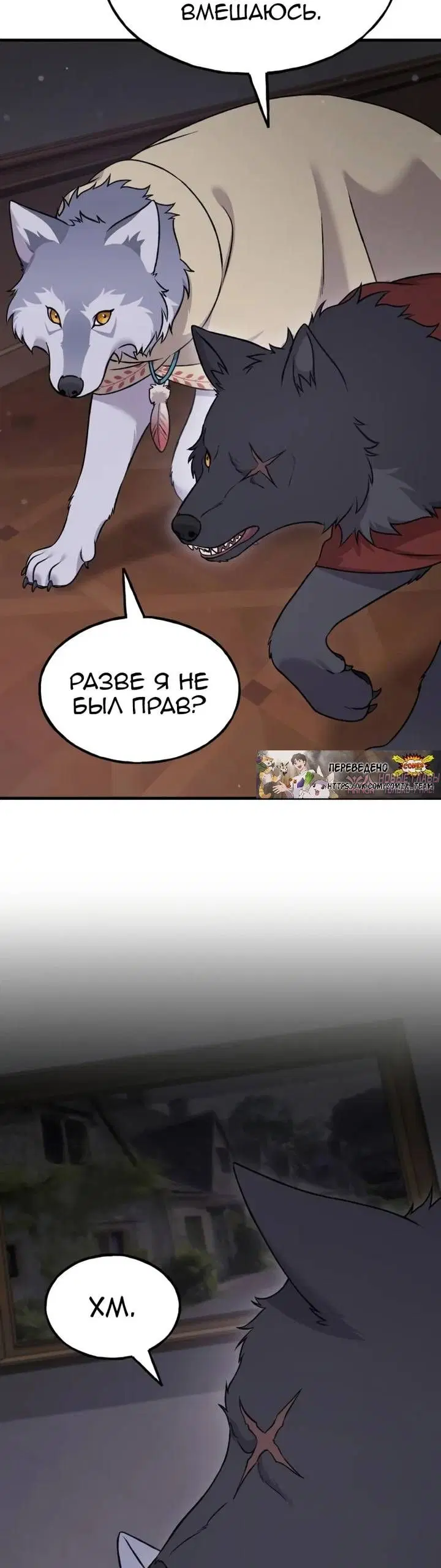Page 48.000