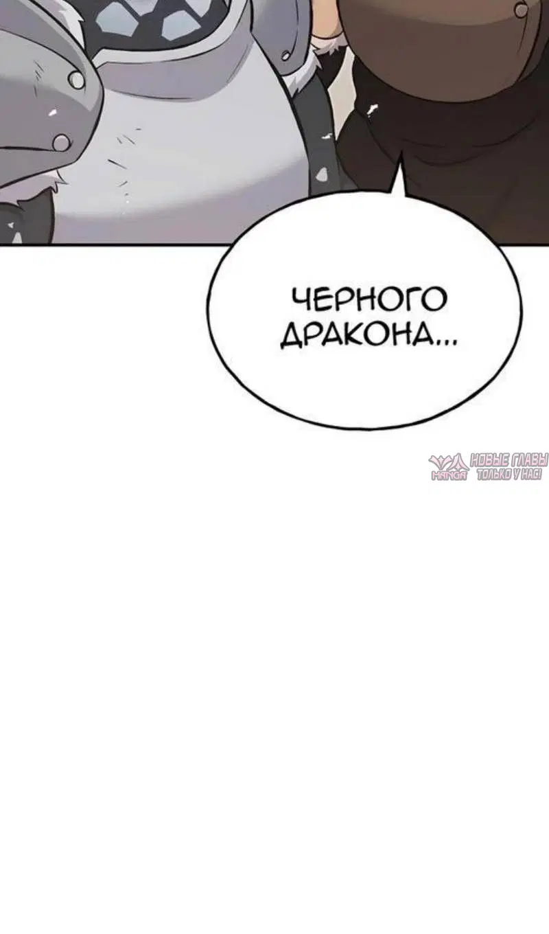 Page 48.000