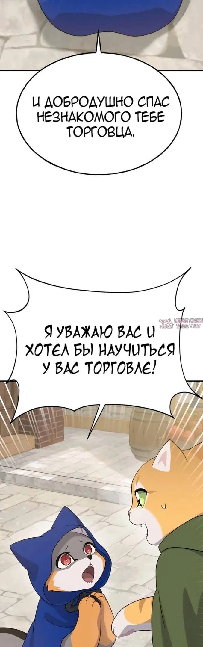 Page 48.000