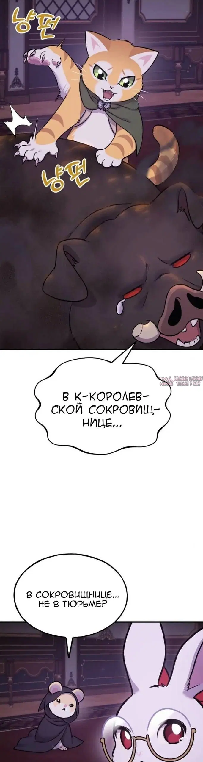 Page 49.000