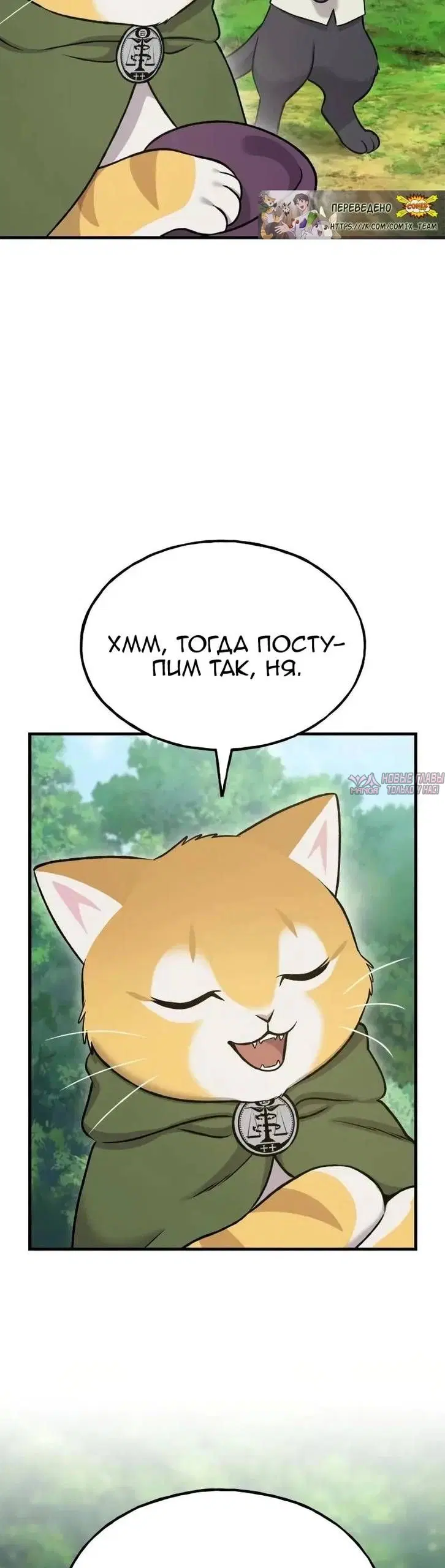 Page 49.000