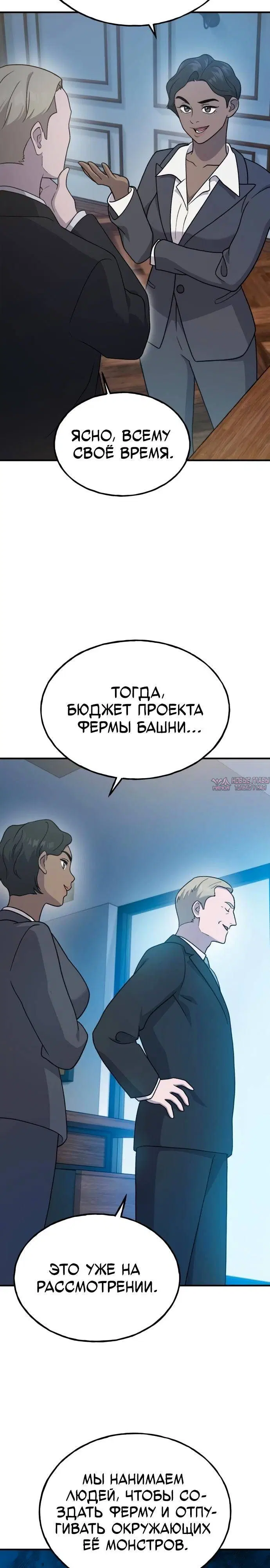 Page 40.000