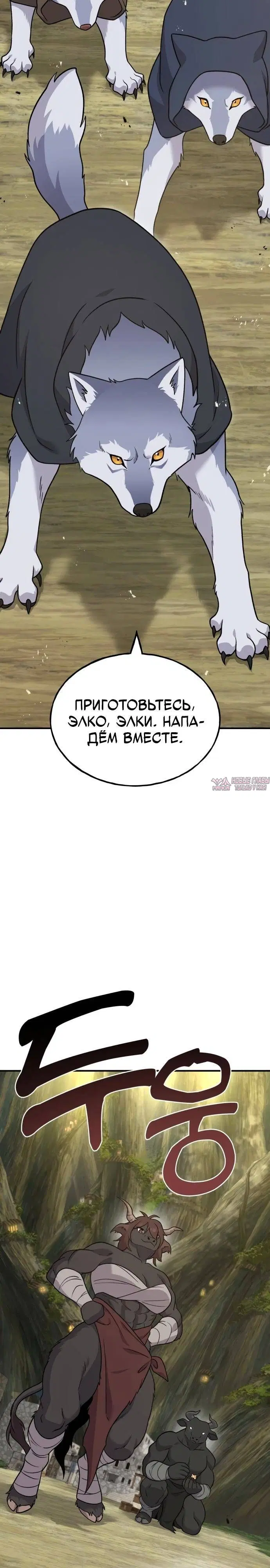 Page 40.000