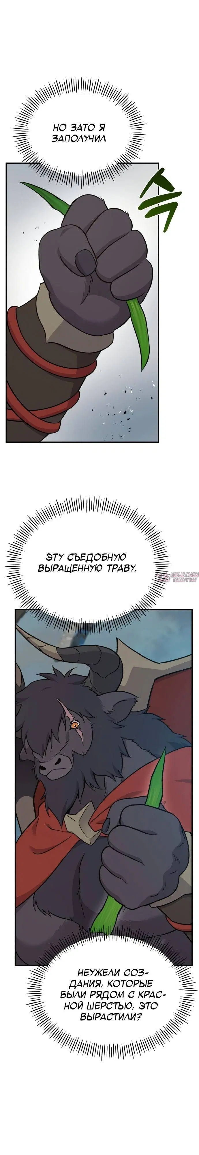 Page 40.000
