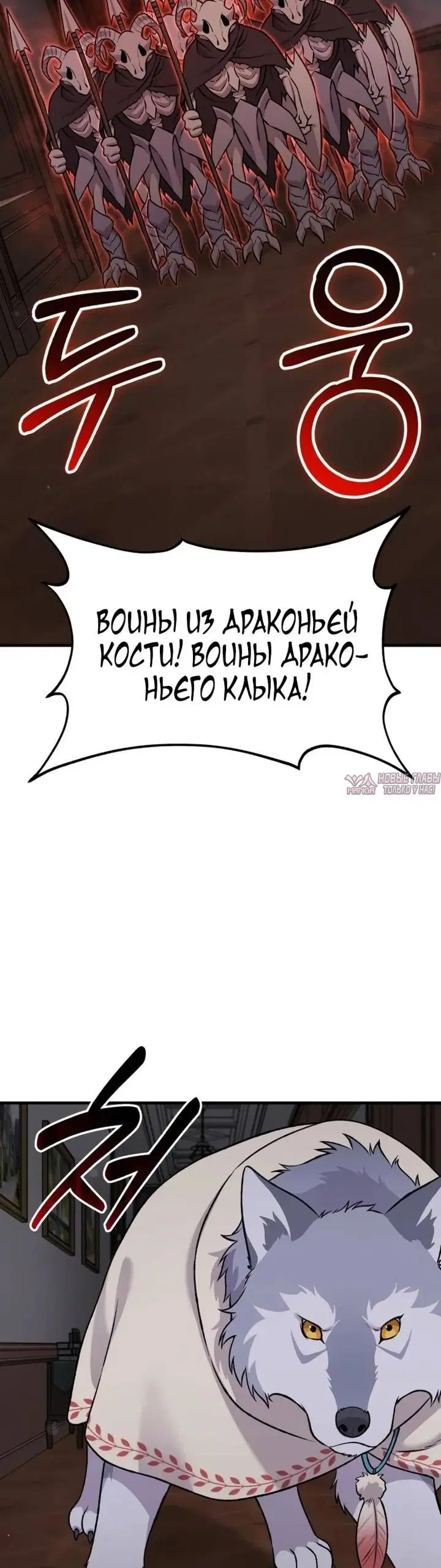 Page 40.000