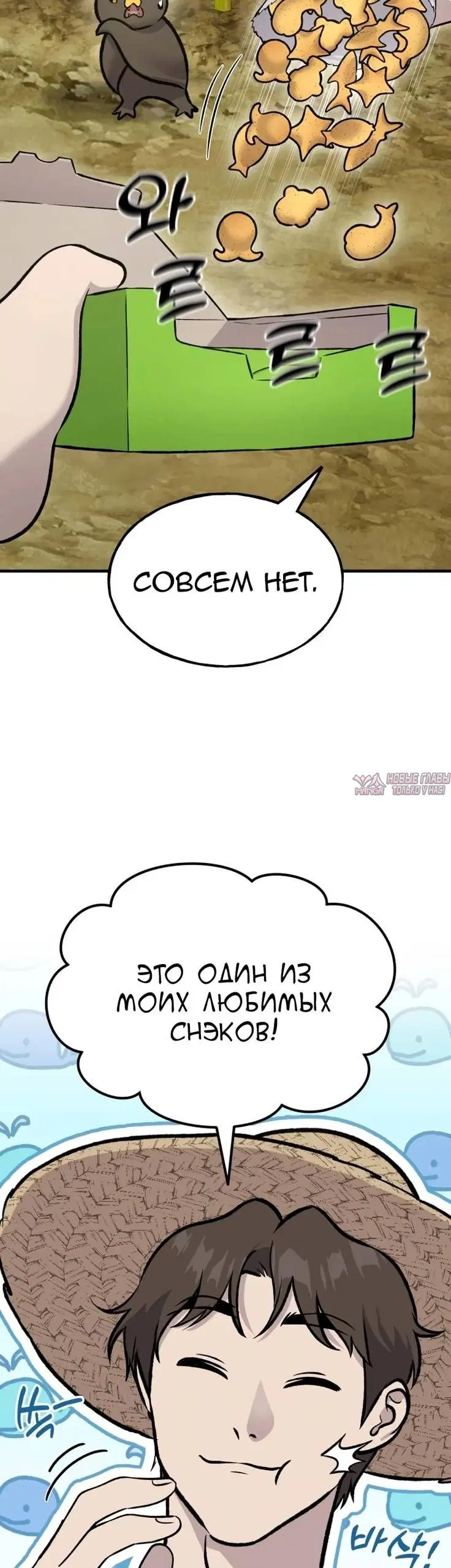 Page 40.000