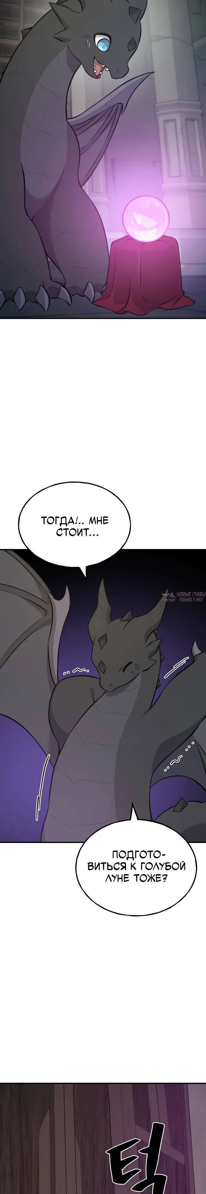 Page 40.000
