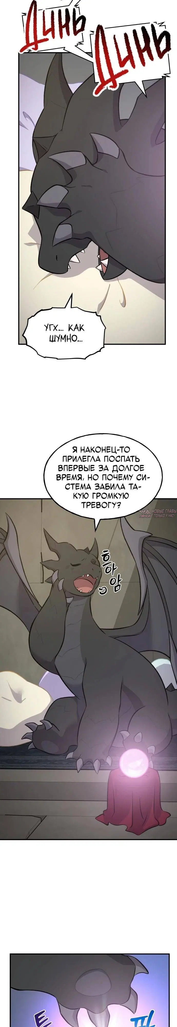 Page 40.000