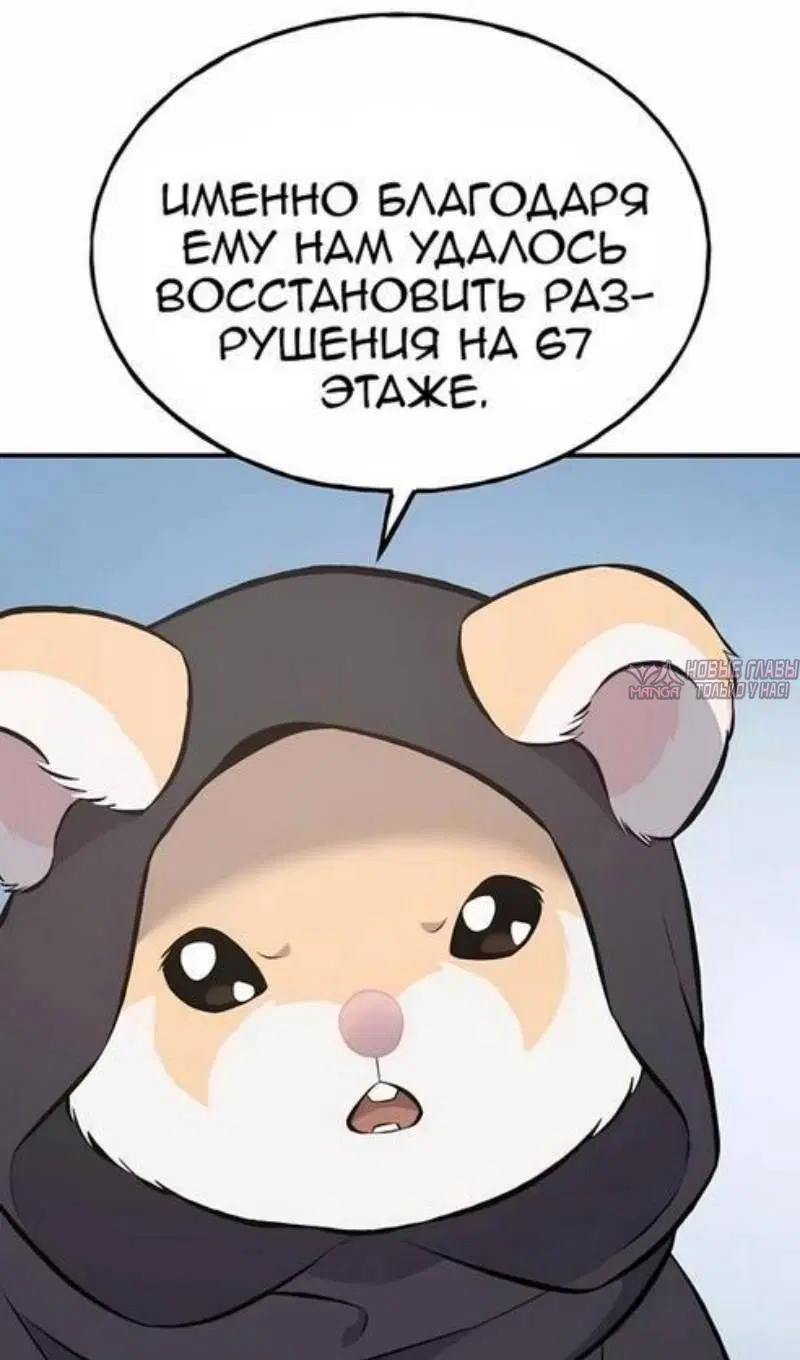 Page 40.000