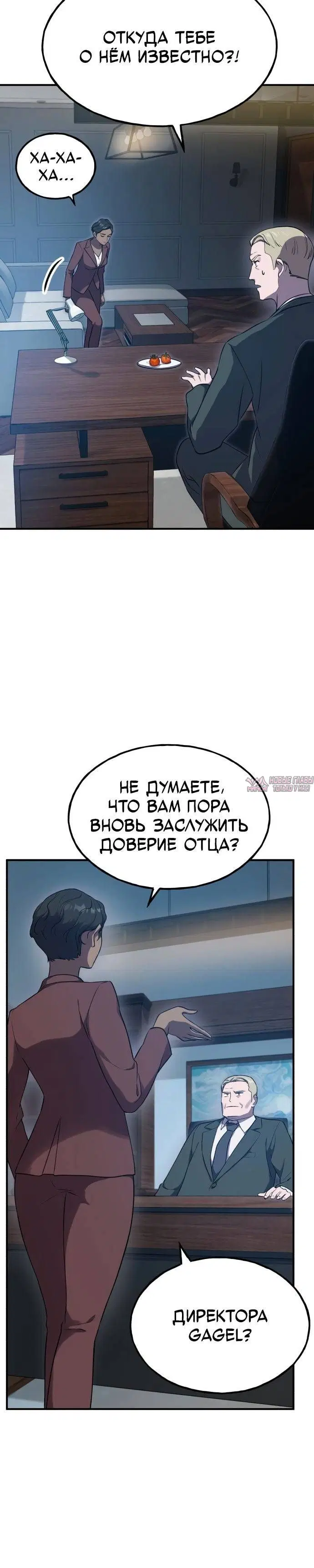 Page 40.000