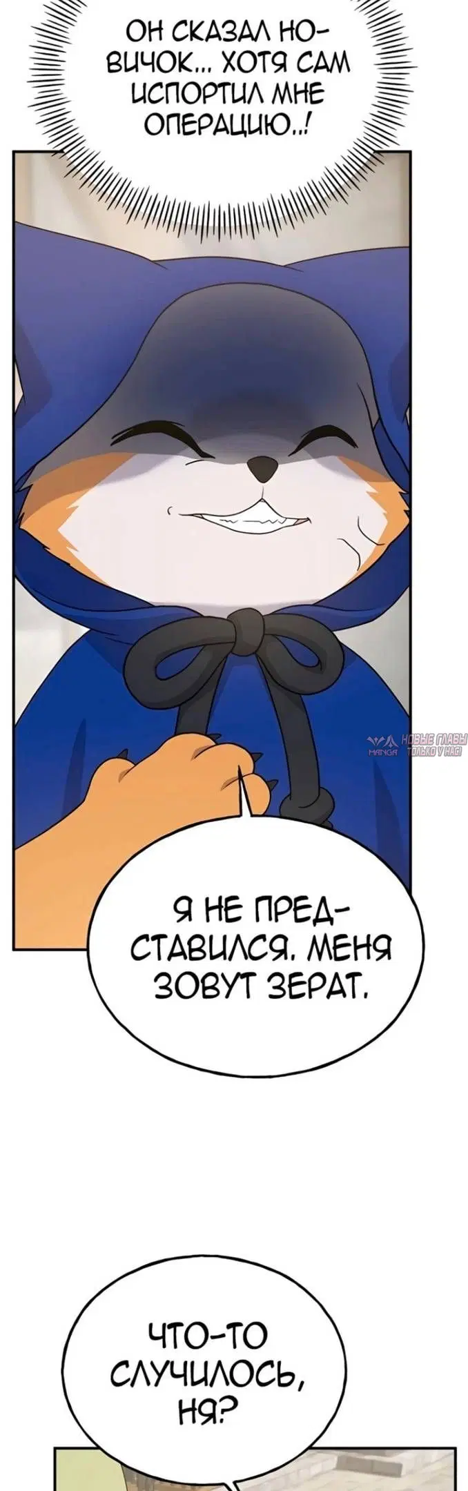 Page 40.000