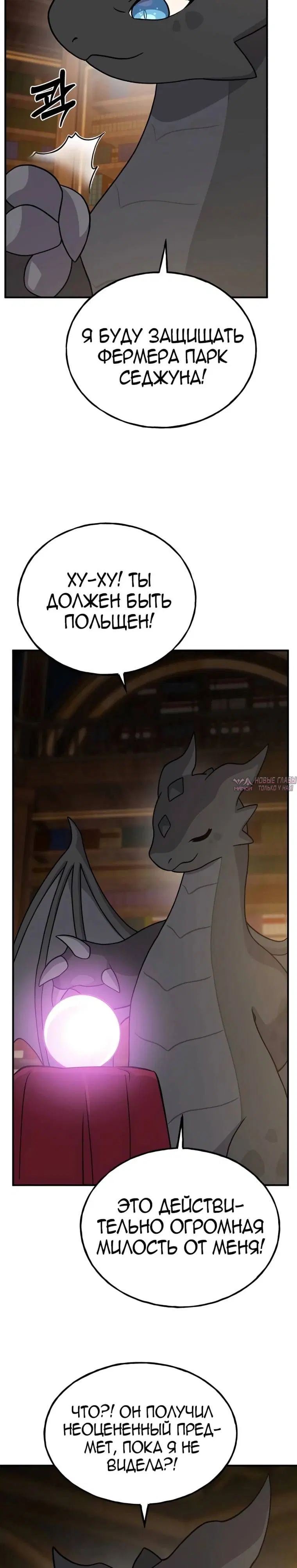 Page 41.000