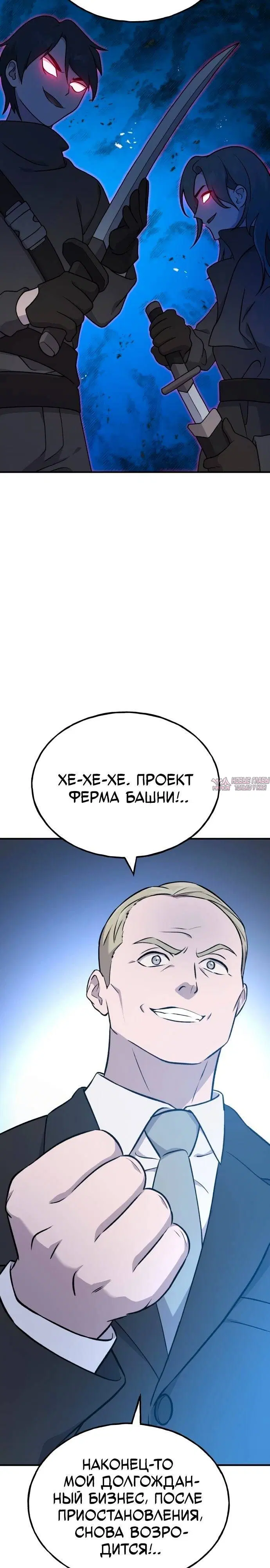 Page 41.000