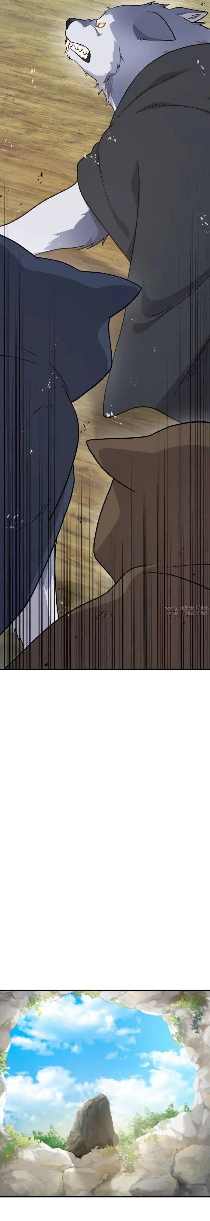 Page 41.000